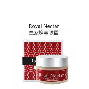 Royal Nectar 皇家蜂毒眼霜 15克